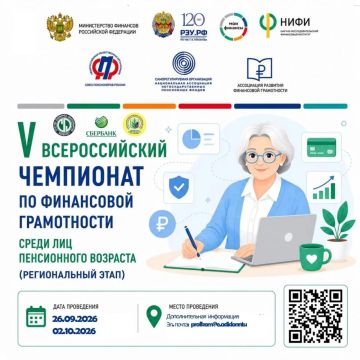 ���� ���������: ������� � �. ��������! ������������ ���� V �������������� ���������� �� ���������� ����������� ��� ��� ����������� �������� ��������� ���������� ���������� ����������� ������� �������� � ��� ������!...