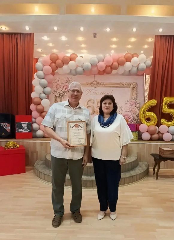 65 лет доброты и заботы: Амвросиевский детский дом «Росток» отметил юбилей 65 лет доброты и заботы: Амвросиевский детский дом «Росток» отметил юбилей