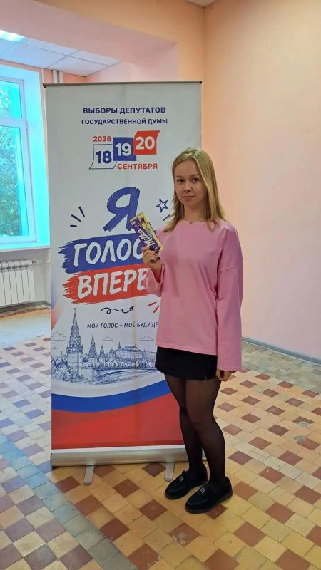 Молодежь Старобешевского округа впервые взяли в руки избирательные бюллетени на выборах депутатов Государственной Думы РФ Молодежь Старобешевского округа впервые взяли в руки избирательные бюллетени на выборах депутатов Государственной Думы РФ