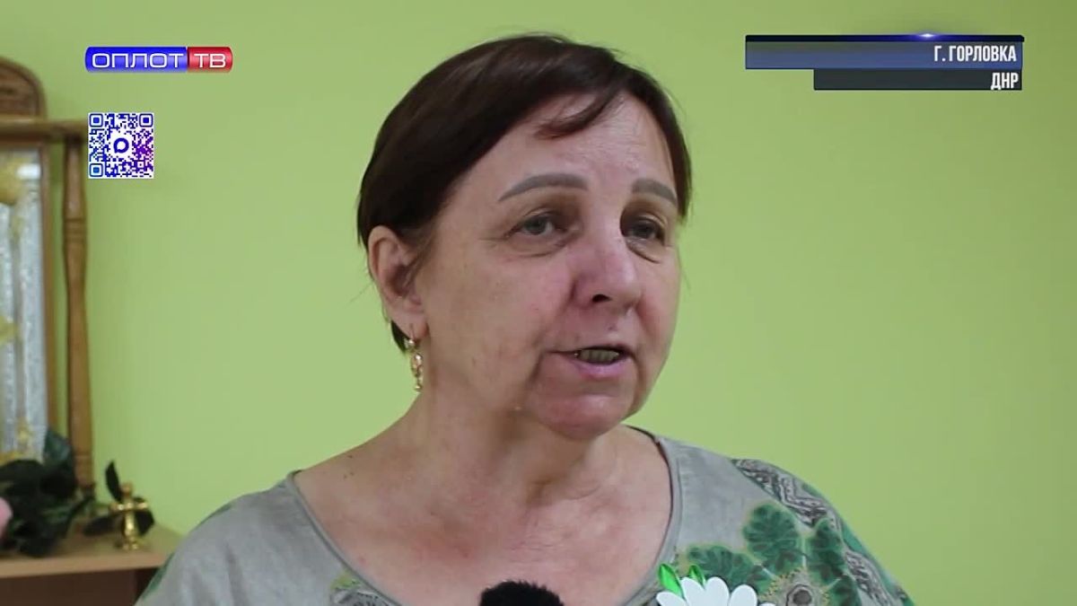 Помощь рядом: деятельность Центра соцобслуживания в Калининском районе Горловки
