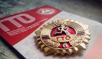 Спорт и здоровье приносят пользу не только телу, но и бюджету
