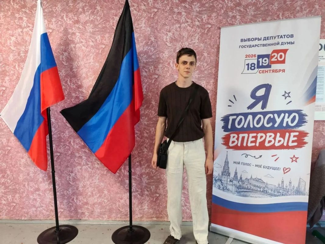 Наше будущее получает право голоса! Сегодня многие ребята впервые пришли на избирательные участки, чтобы самостоятельно сделать свой выбор Наше будущее получает право голоса! Сегодня многие ребята впервые пришли на избирательные участки, чтобы самостоятельно сделать свой выбор