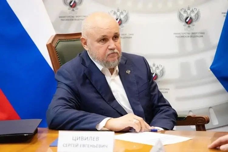Сергей Цивилев и Денис Пушилин обсудили подготовку ДНР к отопительному периоду Сергей Цивилев и Денис Пушилин обсудили подготовку ДНР к отопительному периоду