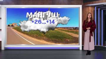 ������� ������ �� 20.09.2026