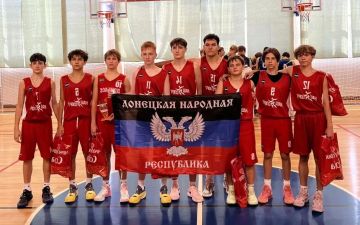 Баскетбольные страсти в Черноголовке: как выступила сборная ДНР!