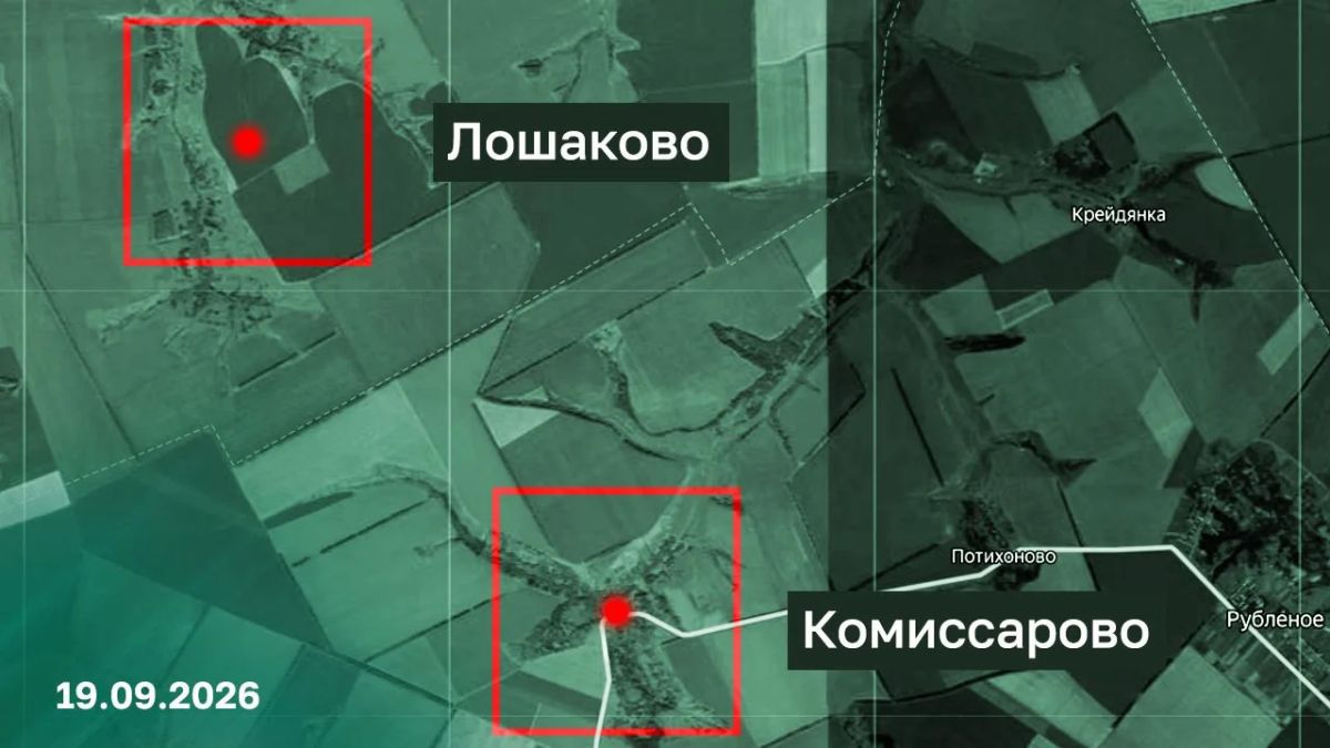 ВС РФ освободили сразу 5 населённых пунктов: Марьевка и Гулево в ДНР, Зеленая Диброва в Запорожской области, а также Лошаково и Комиссарово в Харьковской области ВС РФ освободили сразу 5 населённых пунктов: Марьевка и Гулево в ДНР, Зеленая Диброва в Запорожской области, а также Лошаково и Комиссарово в Харьковской области