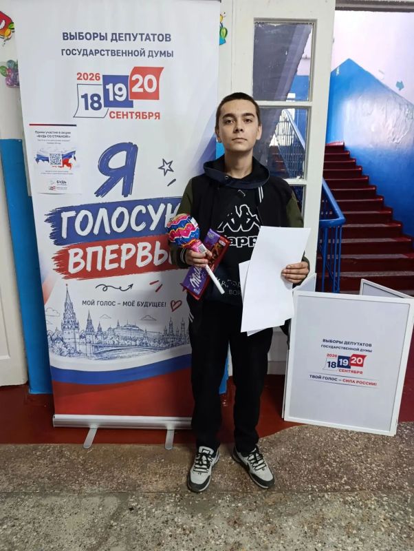 Василий Овчаров: В нашем округе продолжается голосование за депутатов Государственной думы Василий Овчаров: В нашем округе продолжается голосование за депутатов Государственной думы