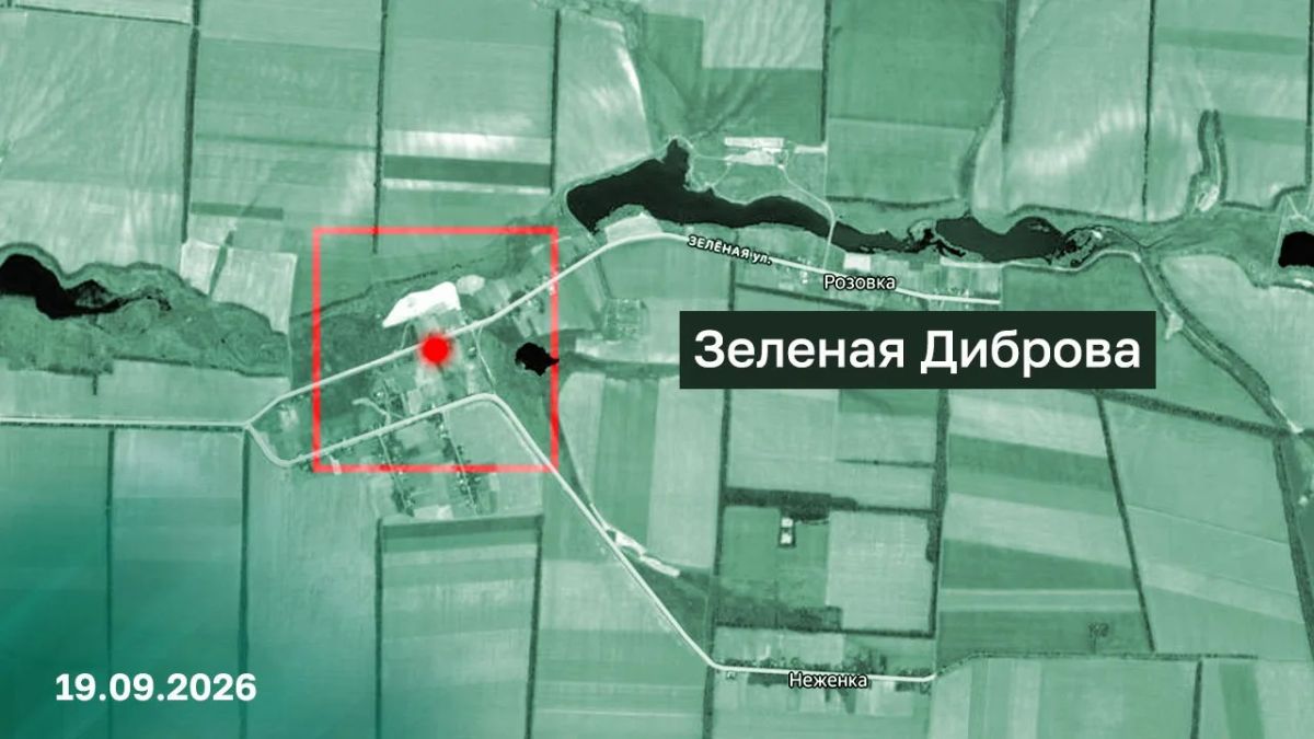 ВС РФ освободили сразу 5 населённых пунктов: Марьевка и Гулево в ДНР, Зеленая Диброва в Запорожской области, а также Лошаково и Комиссарово в Харьковской области ВС РФ освободили сразу 5 населённых пунктов: Марьевка и Гулево в ДНР, Зеленая Диброва в Запорожской области, а также Лошаково и Комиссарово в Харьковской области