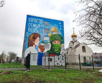 Сергей Колясников: Сергей, Мариуполь с вами! Фото одного из корпусов ПГТУ
