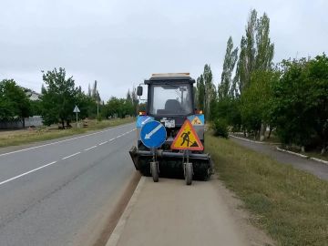 Доброго утра субботы и хороших выходных!