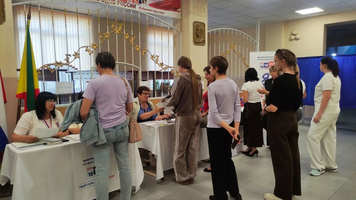 Трудовой коллектив ГКДОУ "Комсомольский детский сад "Сказка" проголосовали на выборах депутатов Государственной Думы РФ Трудовой коллектив ГКДОУ "Комсомольский детский сад "Сказка" проголосовали на выборах депутатов Государственной Думы РФ