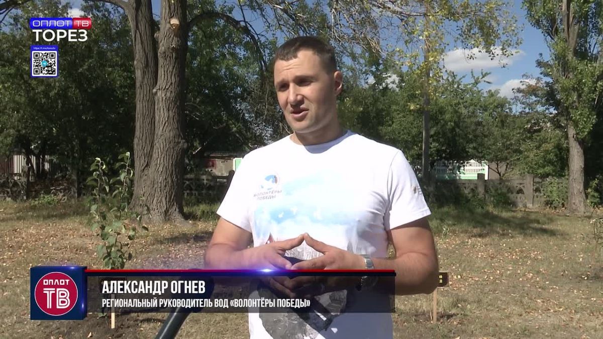 Активисты торезского штаба «Волонтёров Победы» дружной командой приняли участие в голосовании на выборах депутатов в Госдуму РФ. Важное событие совместили с международной акцией «Сад памяти»