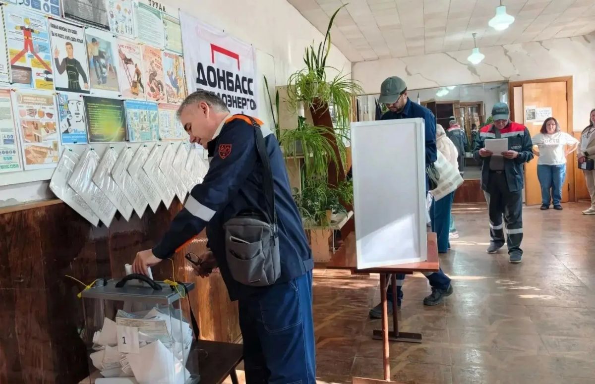 «НАШЕ ДЕЛО — ТЕПЛО, НАШ ГРАЖДАНСКИЙ ДОЛГ — ВЫБОРЫ!»: КАК ПРОШЛО ГОЛОСОВАНИЕ НА ВЫБОРАХ ДЕПУТАТОВ ГОСДУМЫ В ЕНАКИЕВСКОМ ФИЛИАЛЕ "ДОНБАССТЕПЛОЭНЕРГО" «НАШЕ ДЕЛО — ТЕПЛО, НАШ ГРАЖДАНСКИЙ ДОЛГ — ВЫБОРЫ!»: КАК ПРОШЛО ГОЛОСОВАНИЕ НА ВЫБОРАХ ДЕПУТАТОВ ГОСДУМЫ В ЕНАКИЕВСКОМ ФИЛИАЛЕ "ДОНБАССТЕПЛОЭНЕРГО"