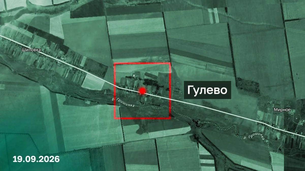 ВС РФ освободили сразу 5 населённых пунктов: Марьевка и Гулево в ДНР, Зеленая Диброва в Запорожской области, а также Лошаково и Комиссарово в Харьковской области ВС РФ освободили сразу 5 населённых пунктов: Марьевка и Гулево в ДНР, Зеленая Диброва в Запорожской области, а также Лошаково и Комиссарово в Харьковской области