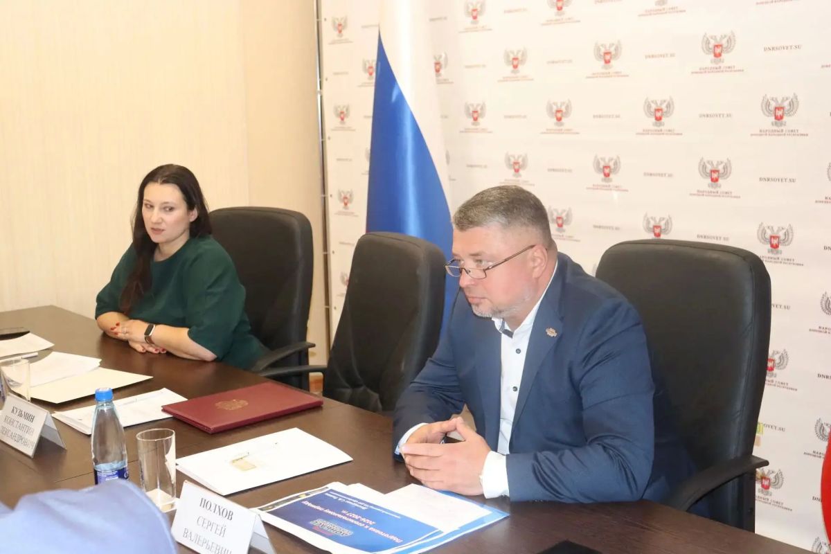 ПОДГОТОВКА К ОТОПИТЕЛЬНОМУ СЕЗОНУ: СЕРГЕЙ ПОЛХОВ ПРИНЯЛ УЧАСТИЕ В РАСШИРЕННОМ ЗАСЕДАНИИ КОМИТЕТА НАРОДНОГО СОВЕТА ПО ЖКХ ПОДГОТОВКА К ОТОПИТЕЛЬНОМУ СЕЗОНУ: СЕРГЕЙ ПОЛХОВ ПРИНЯЛ УЧАСТИЕ В РАСШИРЕННОМ ЗАСЕДАНИИ КОМИТЕТА НАРОДНОГО СОВЕТА ПО ЖКХ