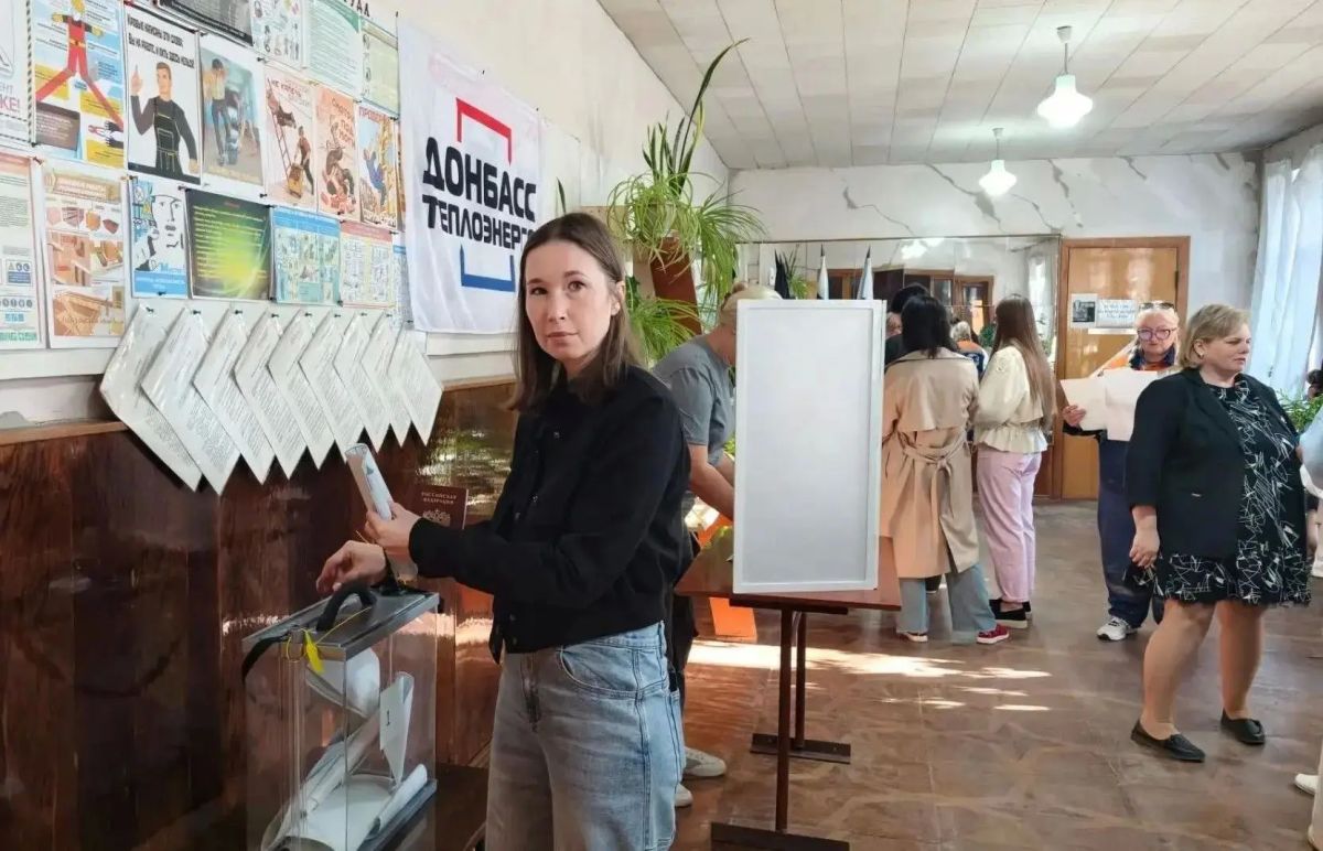 «НАШЕ ДЕЛО — ТЕПЛО, НАШ ГРАЖДАНСКИЙ ДОЛГ — ВЫБОРЫ!»: КАК ПРОШЛО ГОЛОСОВАНИЕ НА ВЫБОРАХ ДЕПУТАТОВ ГОСДУМЫ В ЕНАКИЕВСКОМ ФИЛИАЛЕ "ДОНБАССТЕПЛОЭНЕРГО" «НАШЕ ДЕЛО — ТЕПЛО, НАШ ГРАЖДАНСКИЙ ДОЛГ — ВЫБОРЫ!»: КАК ПРОШЛО ГОЛОСОВАНИЕ НА ВЫБОРАХ ДЕПУТАТОВ ГОСДУМЫ В ЕНАКИЕВСКОМ ФИЛИАЛЕ "ДОНБАССТЕПЛОЭНЕРГО"