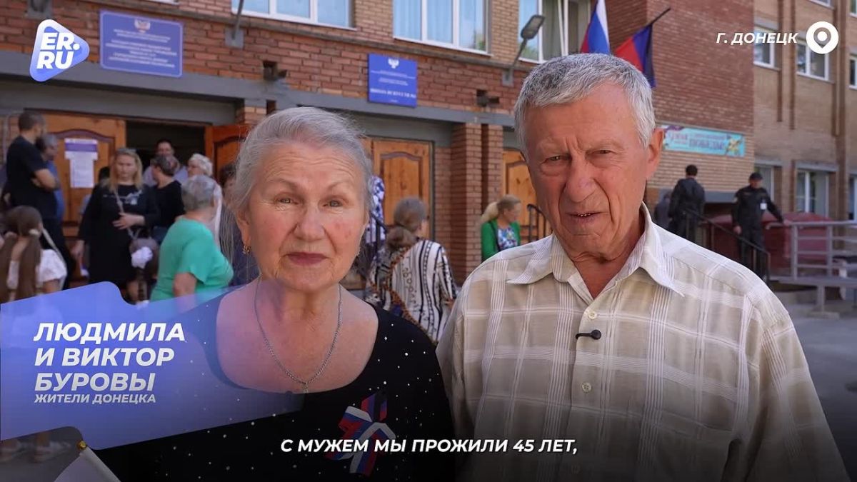 Больше, чем бюллетень: надежды и мечты жителей Донецка