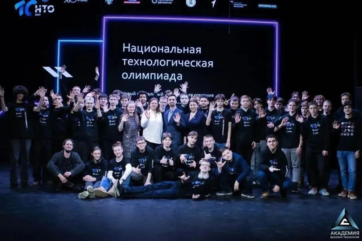 В ДНР открыта регистрация на Национальную технологическую олимпиаду