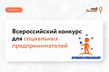 ���������� � ���� ���������� ������� � � �������� ��������� �� ��� �����������