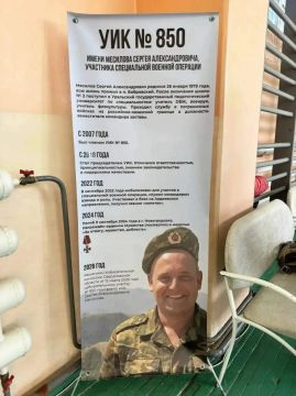 � ������������ ������� ������������� ������� � 850 ������ � ����� ��������� ���