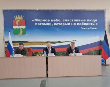 В этот день, три года назад представительный орган муниципального образования Амвросиевский муниципальный округ начал работу после очередных муниципальных выборов, которые состоялись в Единый день голосования (ЕДГ) 10...