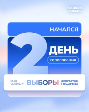 Стартовал второй день голосования на избирательных участках