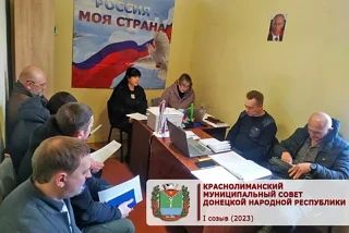 Анжела Заболотская: Уважаемые депутаты и сотрудники аппарата! Анжела Заболотская: Уважаемые депутаты и сотрудники аппарата!
