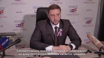 Избирательные участки в ДНР закроются в 14:00 в воскресенье, 20 августа