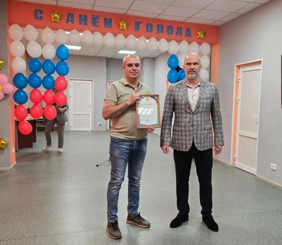 Сегодня Светлодарск празднует День города — праздник, объединяющий всех, для кого этот уютный уголок стал по-настоящему родным Сегодня Светлодарск празднует День города — праздник, объединяющий всех, для кого этот уютный уголок стал по-настоящему родным