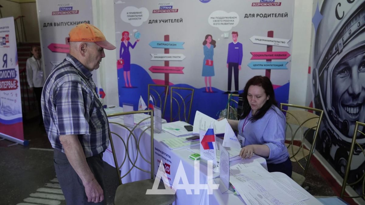 Утро второго дня голосования на выборах в Государственную Думу Утро второго дня голосования на выборах в Государственную Думу