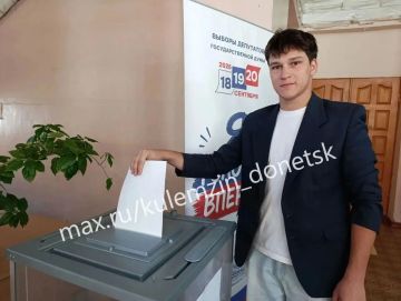 Алексей Кулемзин: Многие молодые жители Донецка впервые идут на избирательный участок