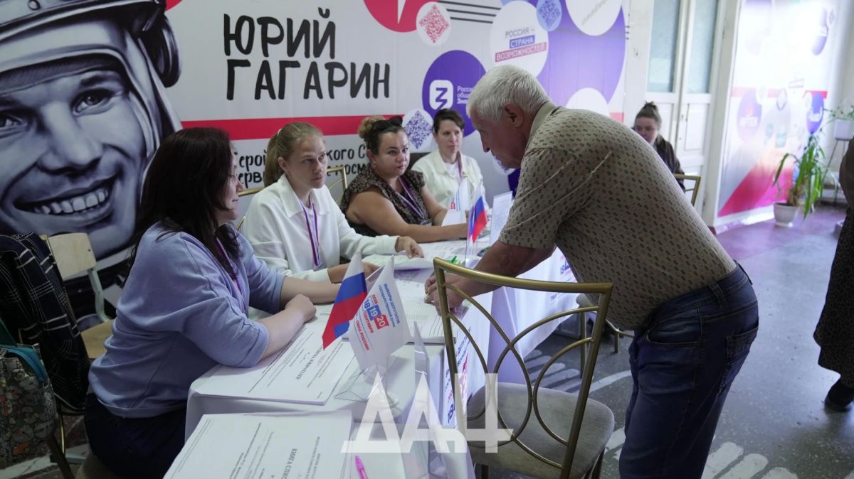Утро второго дня голосования на выборах в Государственную Думу Утро второго дня голосования на выборах в Государственную Думу