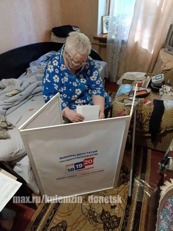 Удобство и доступность. Для тех, кому сложно добраться до участка самостоятельно, организовано голосование на дому Удобство и доступность. Для тех, кому сложно добраться до участка самостоятельно, организовано голосование на дому