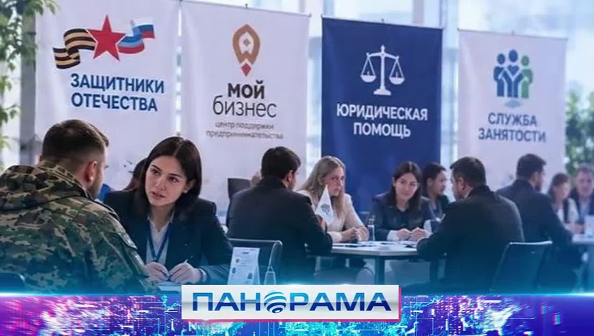 Поддержка без бюрократии: в Мариуполе ветеранам помогают начать новое дело!
