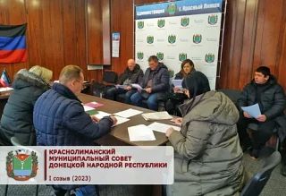 Анжела Заболотская: Уважаемые депутаты и сотрудники аппарата! Анжела Заболотская: Уважаемые депутаты и сотрудники аппарата!