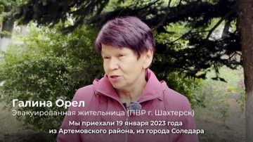 Эвакуированные жители ДНР голосуют в пунктах временного размещения