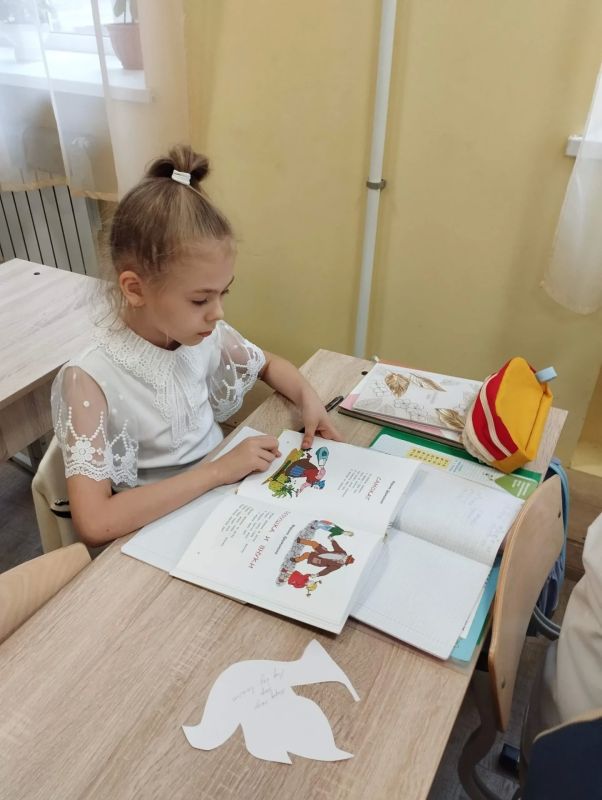 21 сентября — Международный день мира! 21 сентября — Международный день мира!