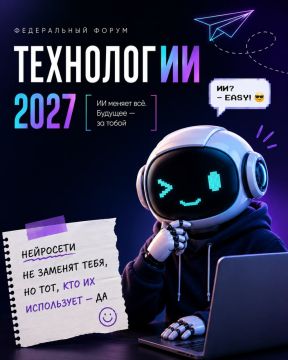 ��������� ��� �������� ���� �������
