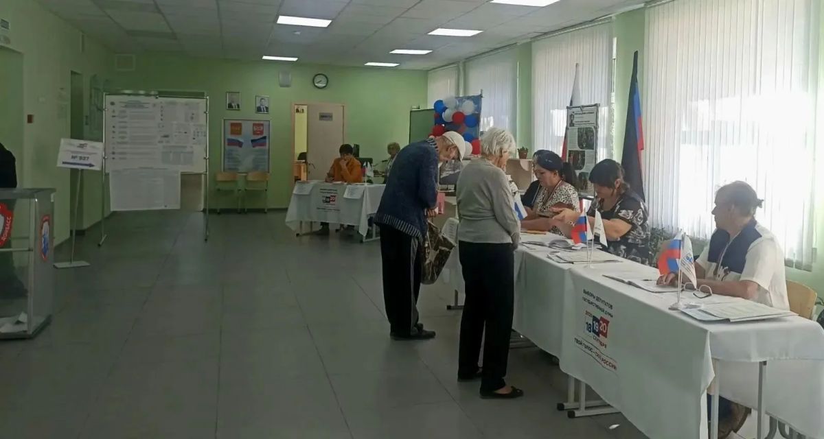 Заключительный день голосования Заключительный день голосования
