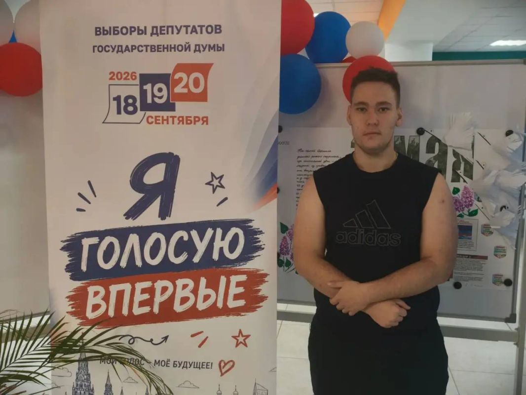 Молодые дончане делают свой выбор! Молодые дончане делают свой выбор!