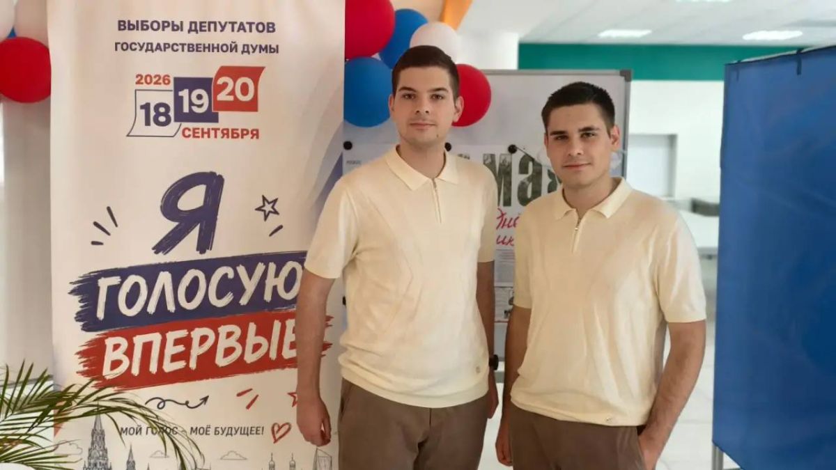 Молодые дончане делают свой выбор!