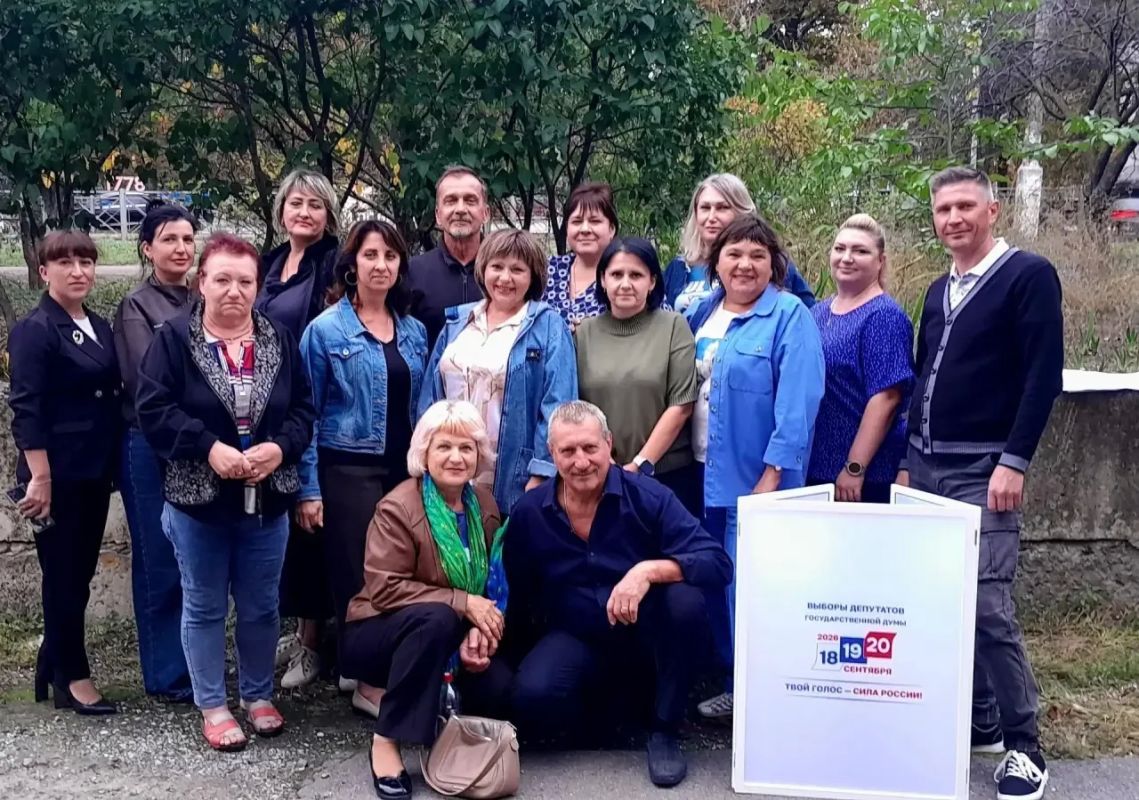Борис Трима: Голосование завершено! Спасибо каждому за гражданскую позицию Борис Трима: Голосование завершено! Спасибо каждому за гражданскую позицию