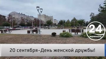 �������� ������ 20.09. 20 �������� � ���� ������� ������! 20 �������� ���������� ���� ������� ������ � �������� ����� ���������� � ��� ����� ��������, � �������� ����� �������� �� ���, �������� ��������� � ������������ ��...