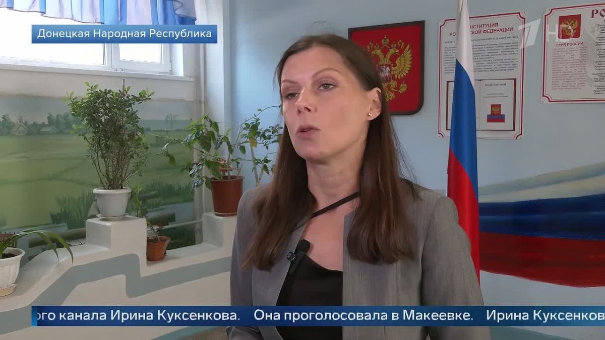 Ирина Куксенкова: Исторические выборы в Донецкой Народной Республике состоялись!