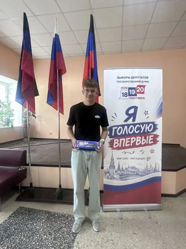 Василий Овчаров: Молодёжь Новоазовского округа сделала свой выбор Василий Овчаров: Молодёжь Новоазовского округа сделала свой выбор