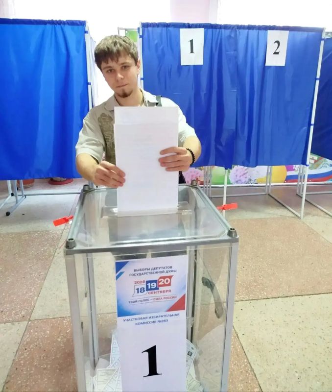 Наталья Бегуненко: В Петровском районе впервые голосует молодежь Наталья Бегуненко: В Петровском районе впервые голосует молодежь