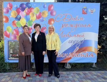 � ���� ��������, ����� ������ �����