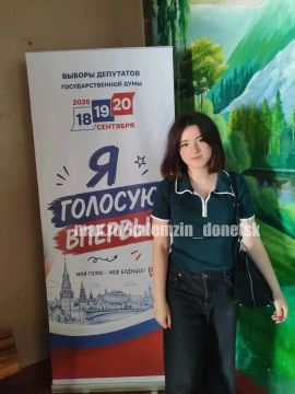 Алексей Кулемзин: Первое голосование. В эти дни на избирательных участках особое внимание уделяется молодым избирателям, голосующим впервые