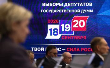������ � ������� �����������, ������ ����� �������� ������� �������