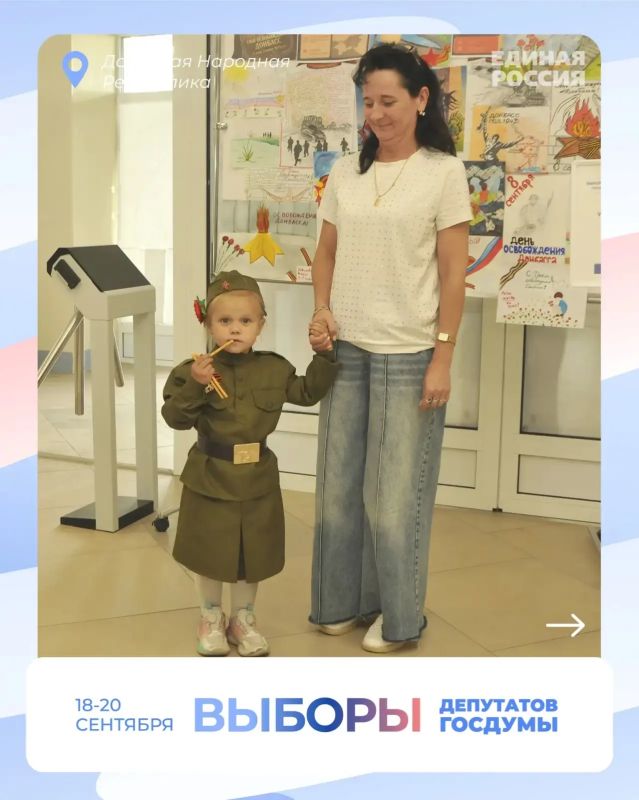 Второй день голосования в ДНР прошел так же активно, как и первый Второй день голосования в ДНР прошел так же активно, как и первый